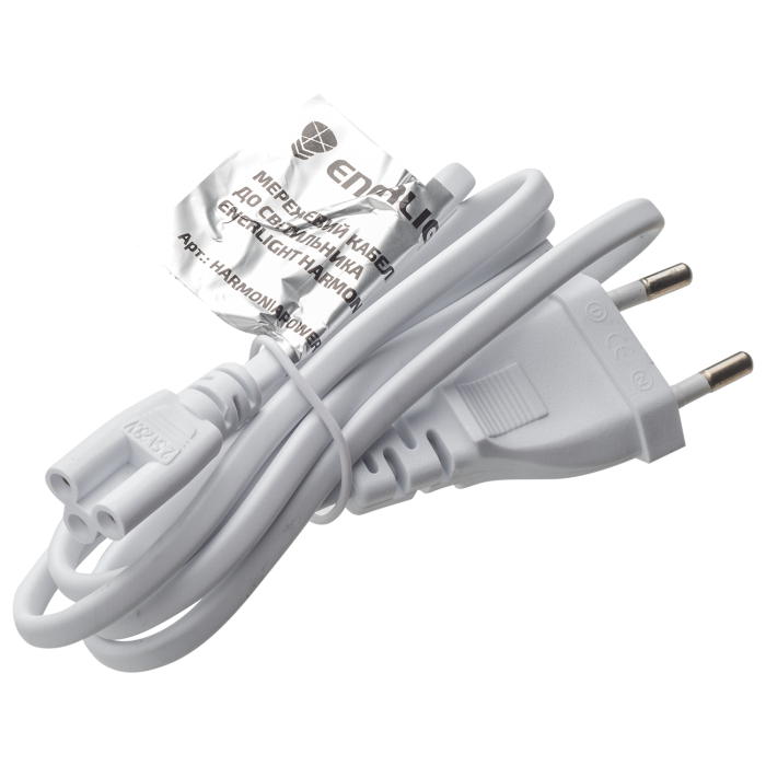 Мережевий кабель 1.2м до світильника Harmonia Т5, Enerlight [HARMONIAPOWER]