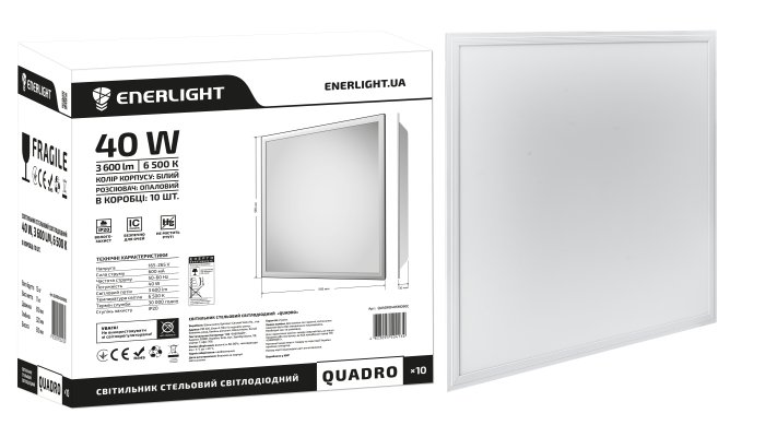 Cвітильник стельовий Quadro 40Вт 6500К, Enerlight [QUADRO40SMD90C]