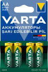 Акумулятор AA 2700mAh 4 шт, Varta [5706301404]