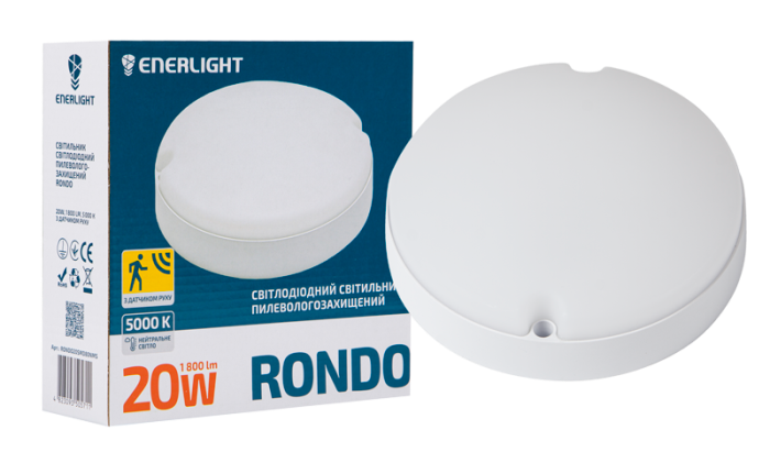 Світильник світлодіодний Rondo 20Вт 5000К, IP65, з датчиком руху, Enerlight [RONDO20SMD80NMS]
