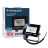 Прожектор Mangust 10Вт 6500K, Enerlight [MANGUST10SMD80С]