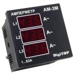 Амперметр AM-3M DigiTOP