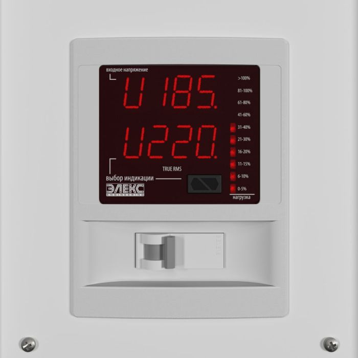 Стабілізатор напруги однофазний побутовий Ампер-Т У 16-1/50 v2.1, Елєкс