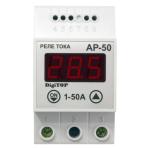Реле струму AP-50A DigiTOP