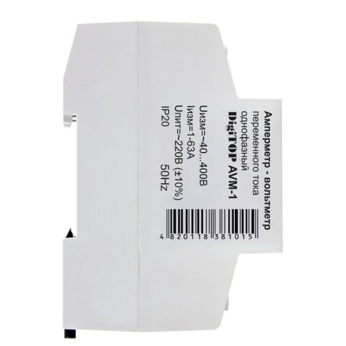 Ампер-вольтметр AVM-1 DigiTOP