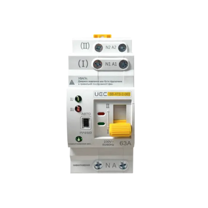 Автоматичний перемикач АВР SB-ATS-2-063-UEC, UEC [AVR-2-063]