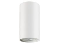 Акцентний світильник GU10, IP20, білий, Luxel [DLD-03W]