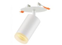 Акцентний світильник GU10, IP20, білий, Luxel [DLD-09W]