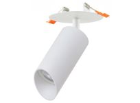 Акцентний світильник GU10, IP20, білий, Luxel [DLD-10W]