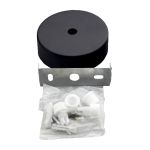 Кріплення стельове для спрямованого світильника, чорний, Electro House [EH-BSL-11B]