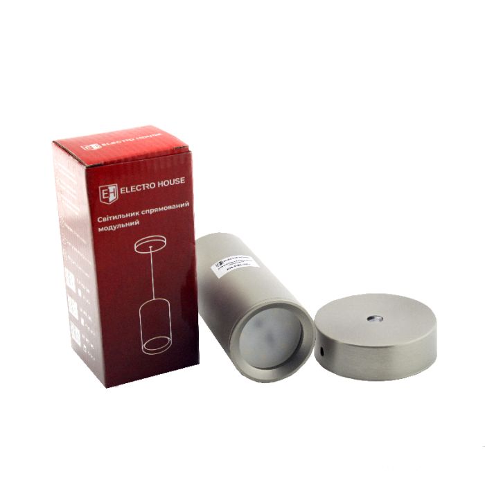 Світильник стельовий спрямований модульний, сатин, Electro House [EH-PSL-11G]
