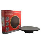 LED світильник настінний з контурним підсвічуванням 15 Вт, 3000К/4200К/6500K, Electro House [EH-RWL-15B]