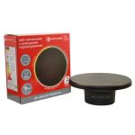 LED світильник настінний з контурним підсвічуванням 9 Вт, 3000К/4200К/6500K, Electro House [EH-RWL-9B]