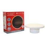 LED світильник настінний з контурним підсвічуванням 9 Вт, 3000К/4200К/6500K, Electro House [EH-RWL-9W]