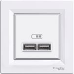 USB розетка, біла, Asfora - Schneider Electric [EPH2700221]