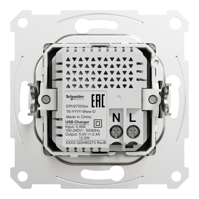 USB розетка, бронза, Asfora - Schneider Electric [EPH2700369]