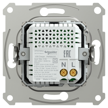 USB розетка, бронза, Asfora - Schneider Electric [EPH2700569]