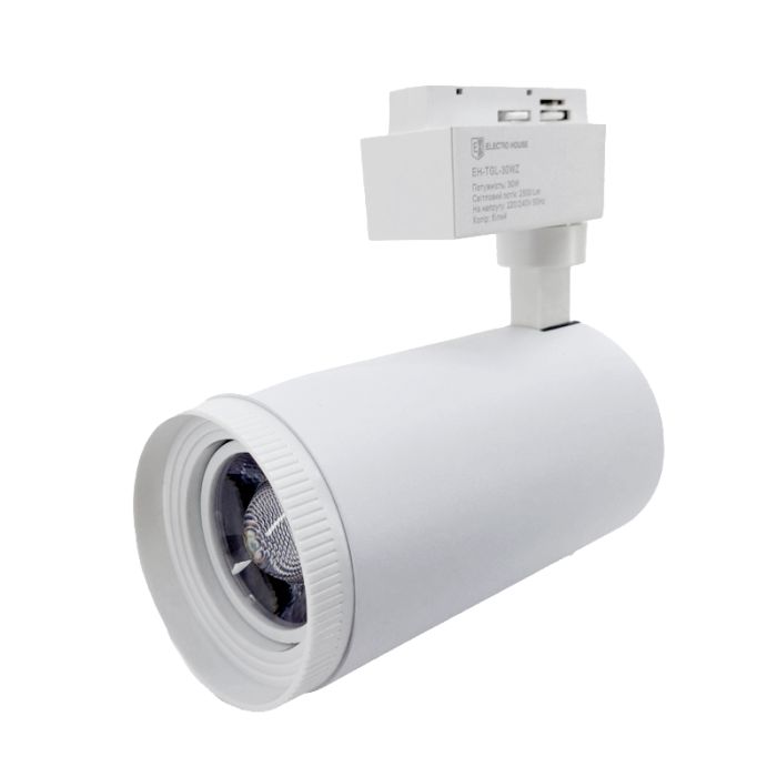 LED світильник трековий з функцією ZOOM 30 Вт, 4100К, білий, Electro House [EH-TGL-30WZ]