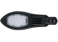 Світильник LED вуличний 50 Вт, 6500К, IP65, Luxel [LXSLE-50C]