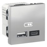 USB розетка, алюмінієва, 2 модулі, Unica New - Schneider Electric [NU301830]