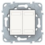 Кнопка 2-клавішна, біла, 2 модулі, Unica New - Schneider Electric [NU553118]