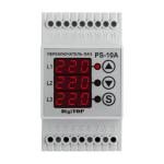 Перемикач фаз PS-10A DigiTOP