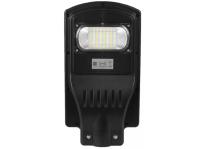 Світильник LED вуличний на сонячних батареях з ДР 40 Вт, 6500К, IP65, Luxel [SSL-40C]