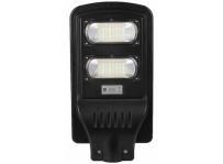 Світильник LED вуличний на сонячних батареях з ДР 60 Вт, 6500К, IP65, Luxel [SSL-60C]