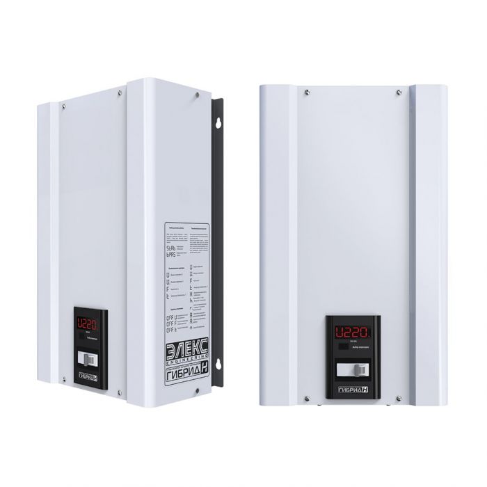 Стабілізатор напруги однофазний побутовий Гібрид У 9-1/32 v2.0, Елєкс