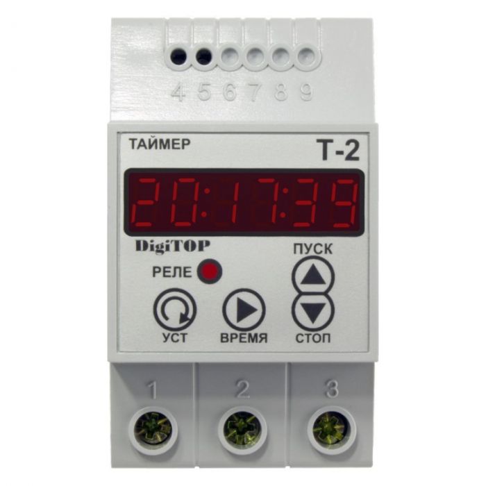 Таймер T-2 DigiTOP