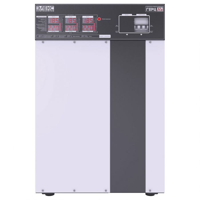 Трифазний стабілізатор напруги Герц У 16-3/63 v3.0, Елєкс