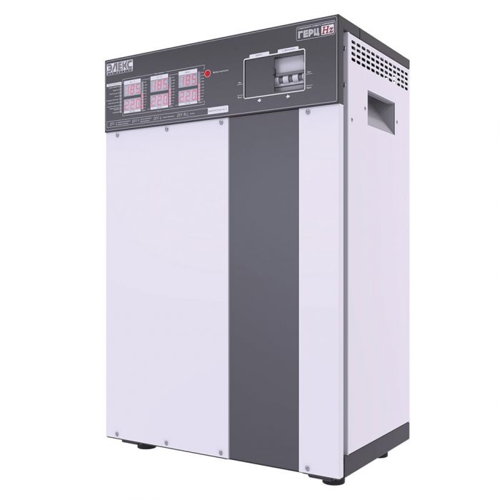 Трифазний стабілізатор напруги Герц У 16-3/63 v3.0, Елєкс