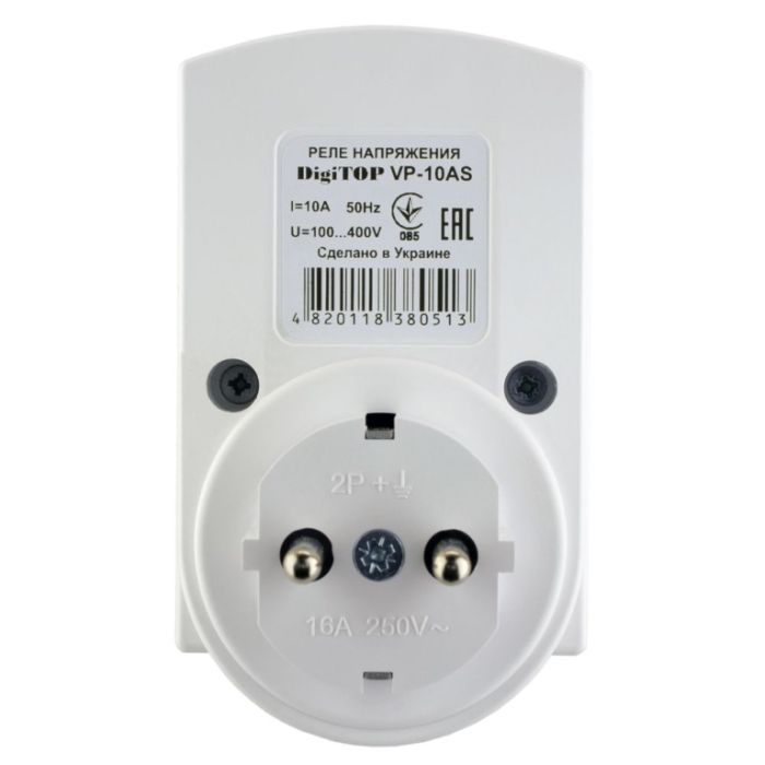 Реле напруги VP-10AS DigiTOP (знято з виробництва)