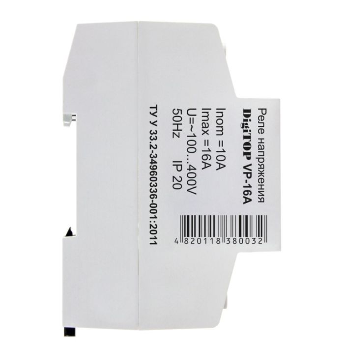 Реле напруги VP-16A DigiTOP (знято з виробництва)