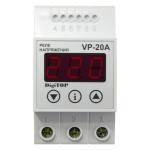 Реле напруги VP-20A DigiTOP (знято з виробництва)