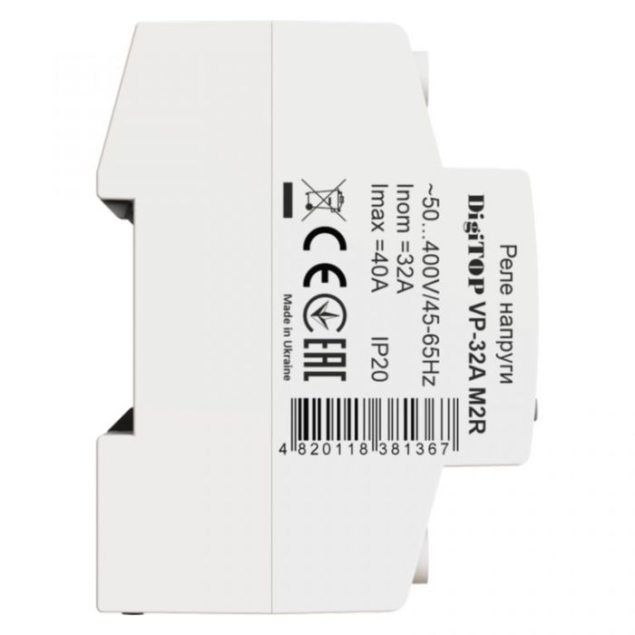 Реле напруги VP-25A M2W DigiTOP