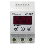 Реле напруги VP-50A DigiTOP (знято з виробництва)
