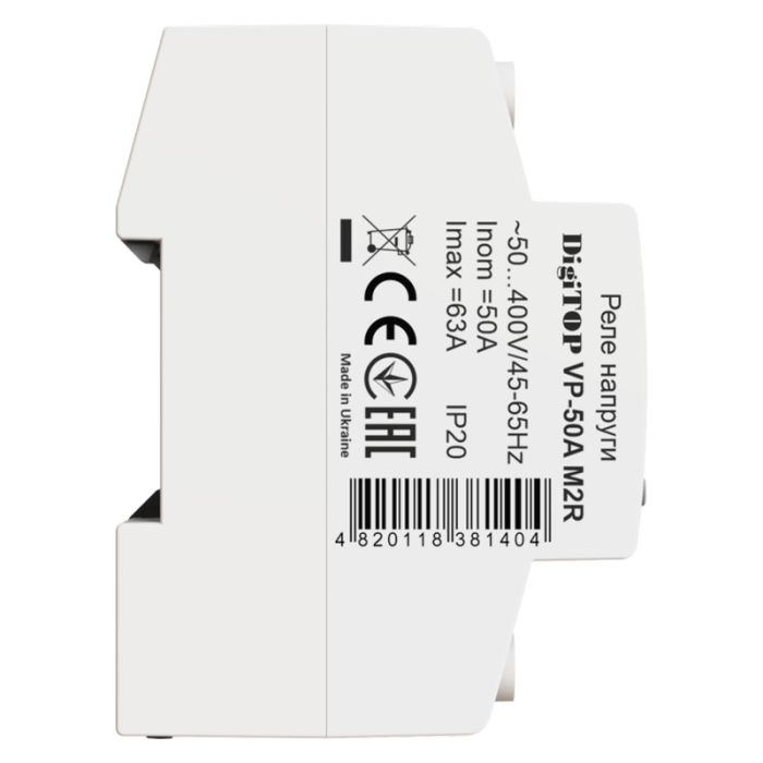 Реле напруги VP-50A M2R DigiTOP